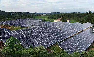 中機(jī)國(guó)能龍游光伏電站